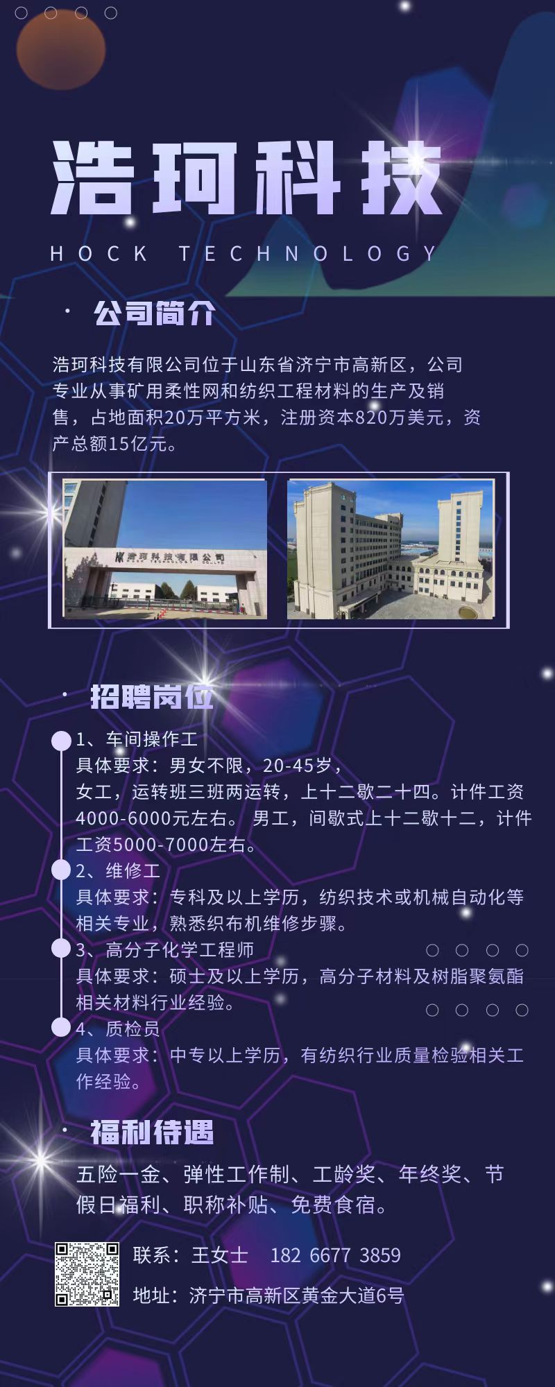 2022061819.jpg